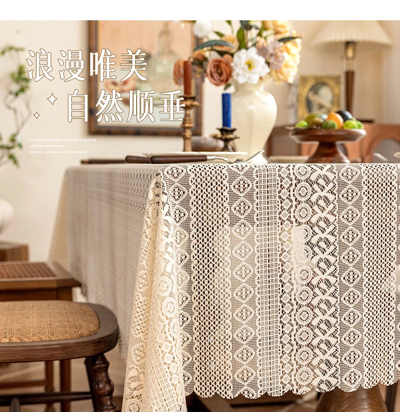 2025 New Gentle Elegant French Mesh Tablecloth Wedding Dessert Table Dining Table Decorative Tablecloth