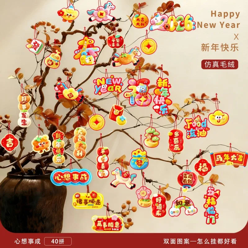 1 Pack Chinese New Year Hanging Decoration – Spring Festival Wall Ornament for Home & Party Decor