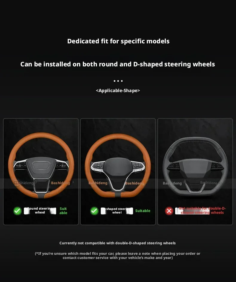 Textured Faux Leather Car Steering Wheel Cover, 38 cm