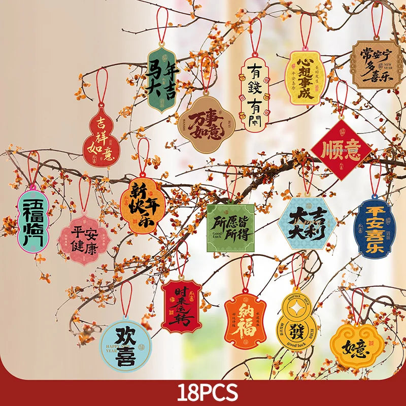 1 Pack Chinese New Year Hanging Decoration – Spring Festival Wall Ornament for Home & Party Decor