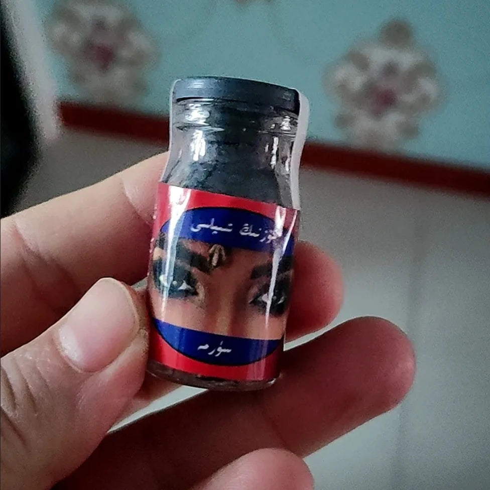 Natural Black Kohl Eyeliner Powder in Glass Bottle
