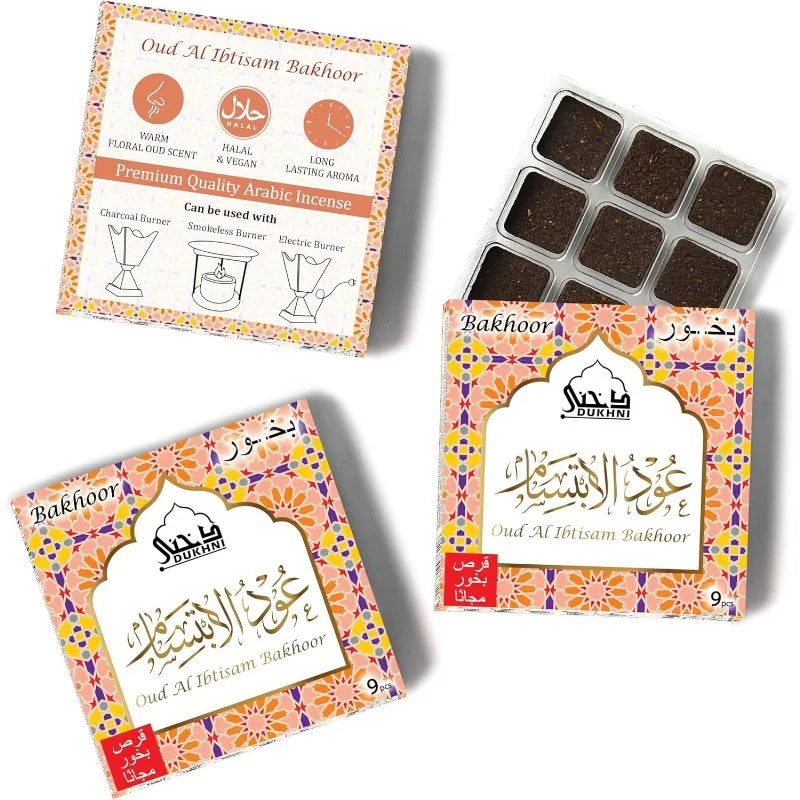 Dukhni-Inspired Arabian Bakhoor | Premium Aromatic Blend for Meditation, Prayer & Air Purification