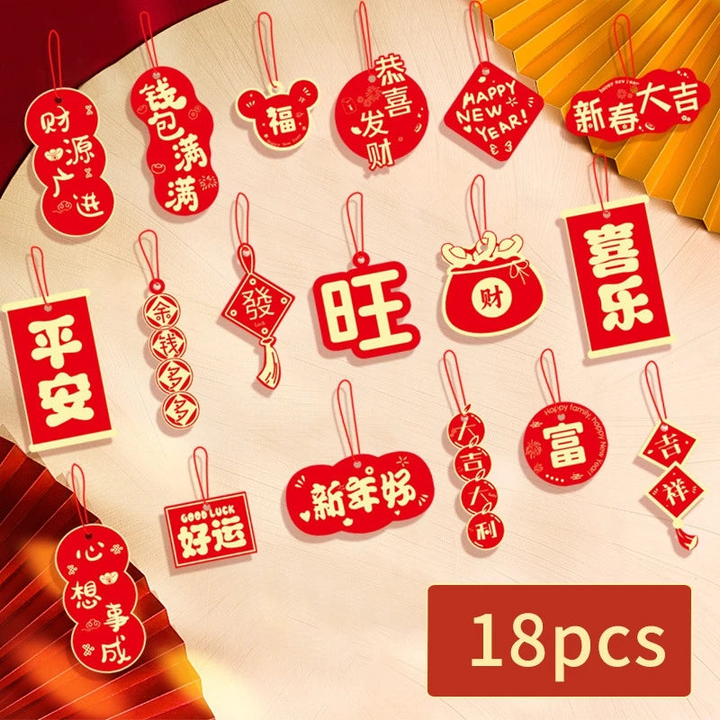 1 Pack Chinese New Year Hanging Decoration – Spring Festival Wall Ornament for Home & Party Decor