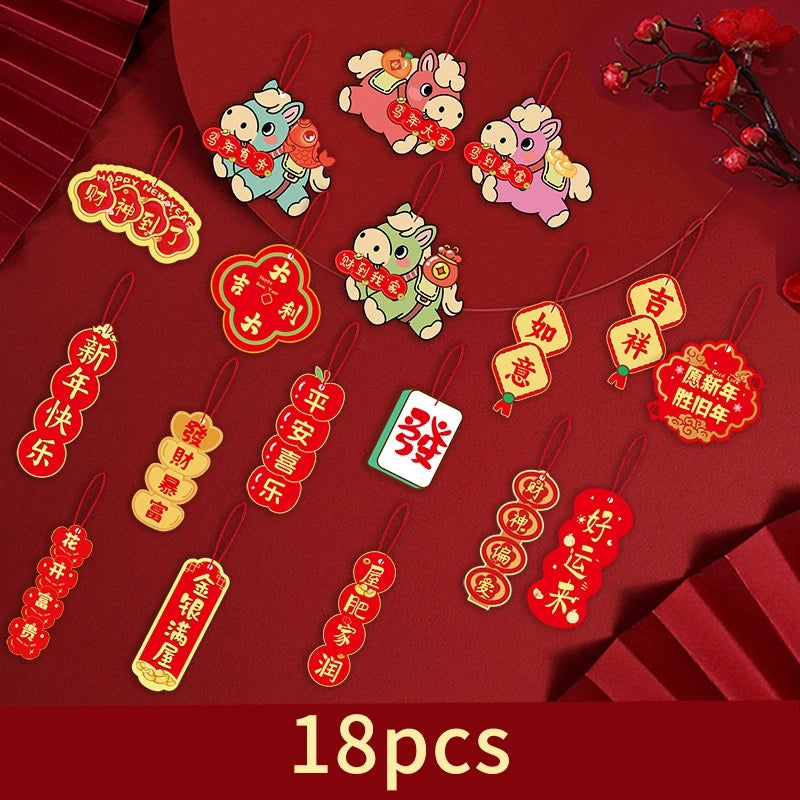 1 Pack Chinese New Year Hanging Decoration – Spring Festival Wall Ornament for Home & Party Decor