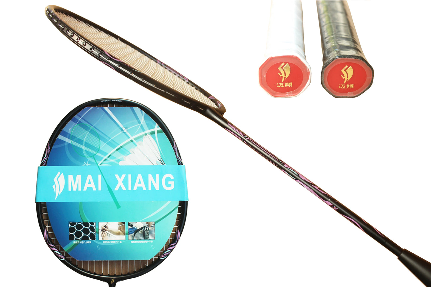 2PCS MAI XIANG Composite Carbon Badminton Rackets – Lightweight Racquets for Beginner & Training Use