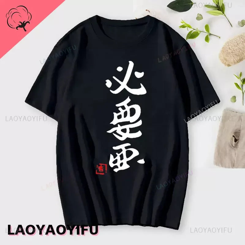 Anzu Futaba Version T-Shirt 2025 New Kawaii Anime Cotton T-shirt Tees for Men Funny cartoon Otaku T-shirt