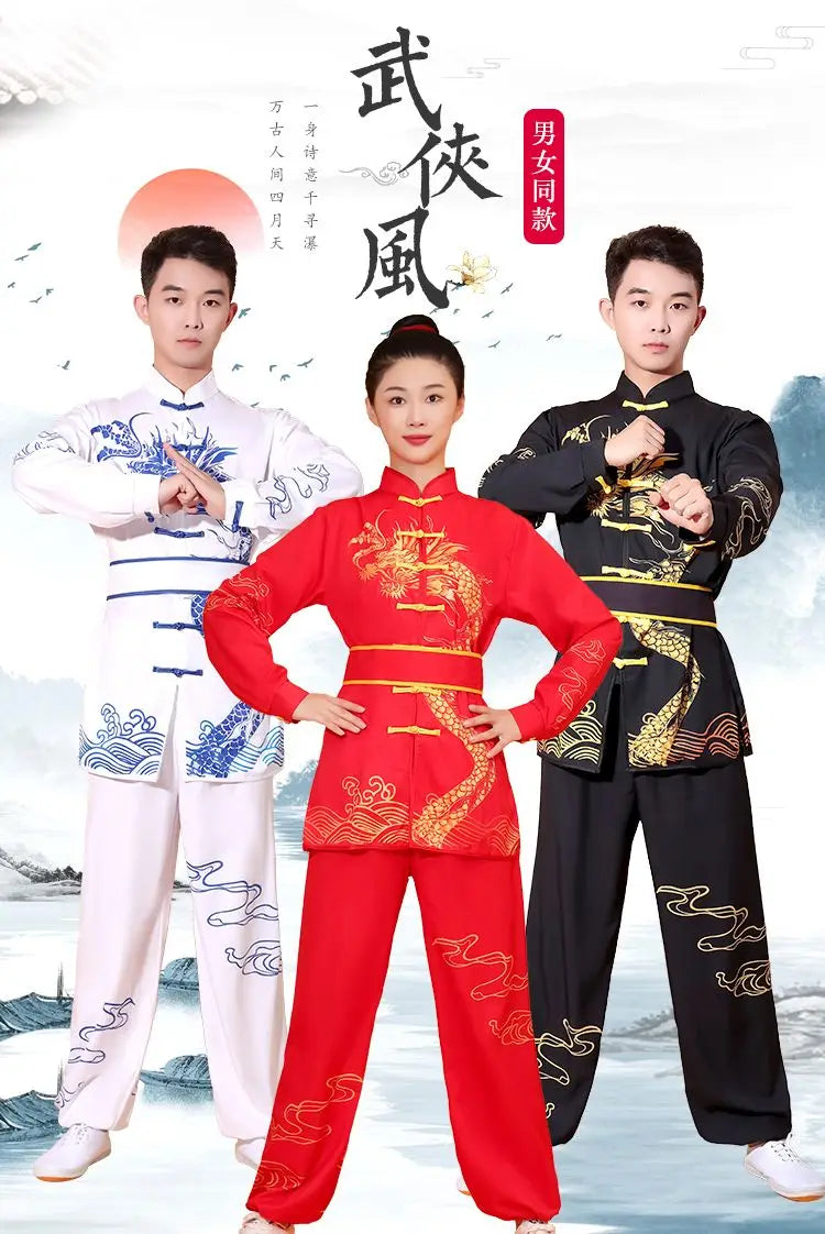 2025 festival performance martial arts clothes dragon and lion dance drum training costume new classic kungfu exercise tracksuit