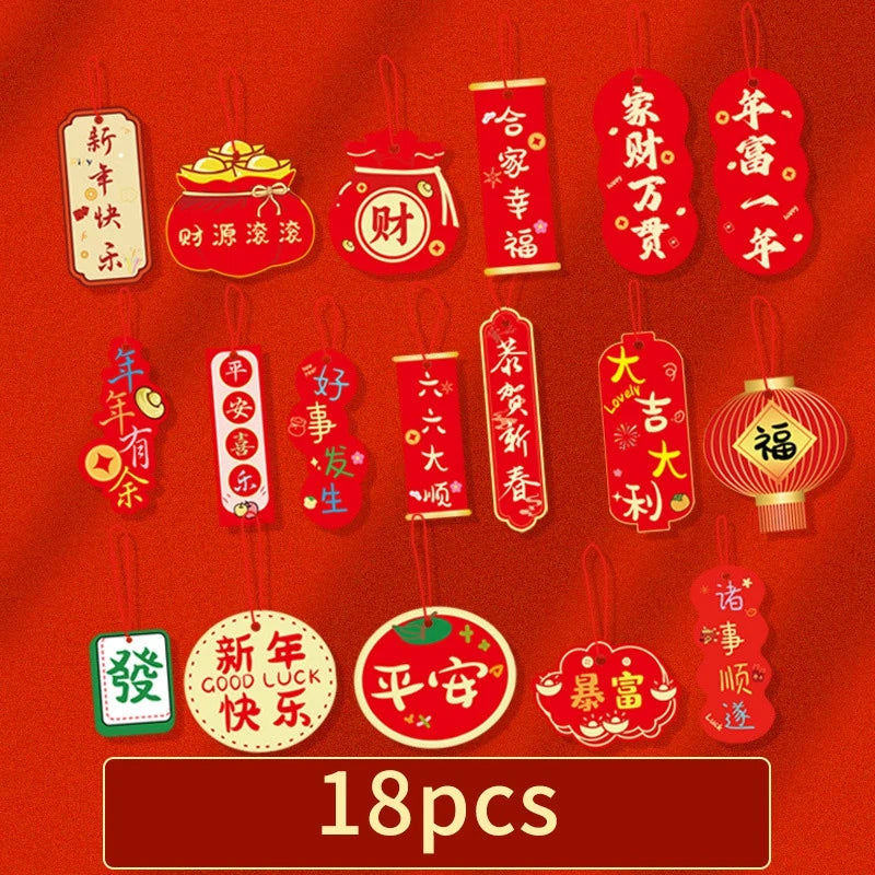 1 Pack Chinese New Year Hanging Decoration – Spring Festival Wall Ornament for Home & Party Decor