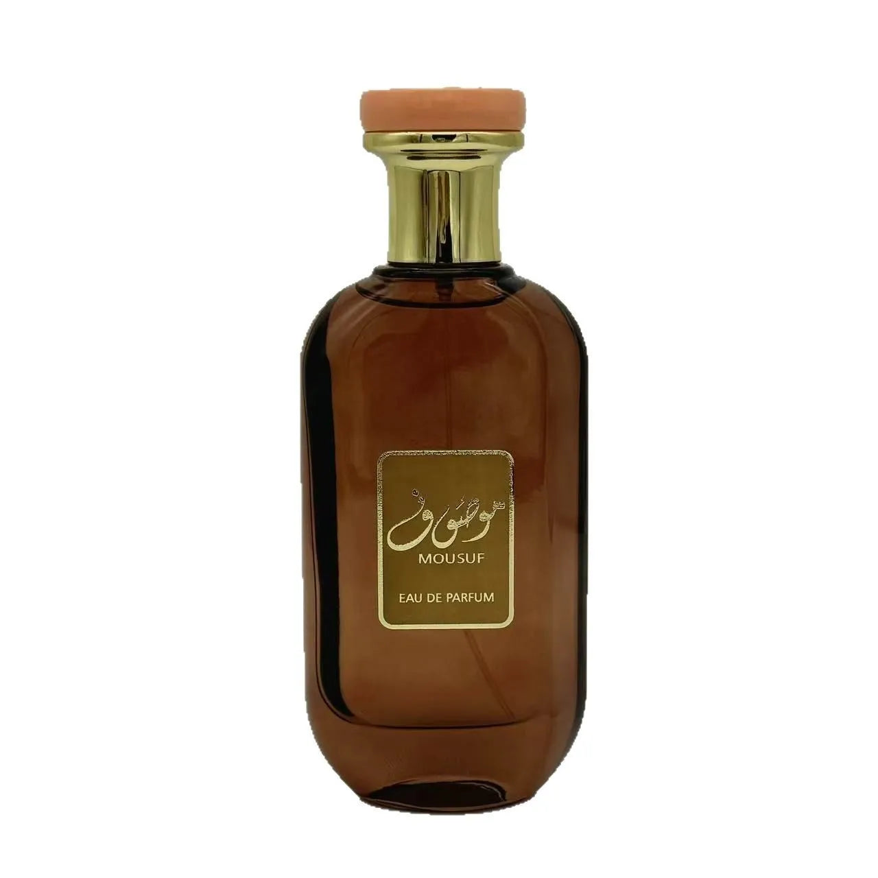 Arabic Perfume – 100ml Sack Gift Box | Long-Lasting Oriental Fragrance | Daily Wear & Perfect Gift | Top Seller