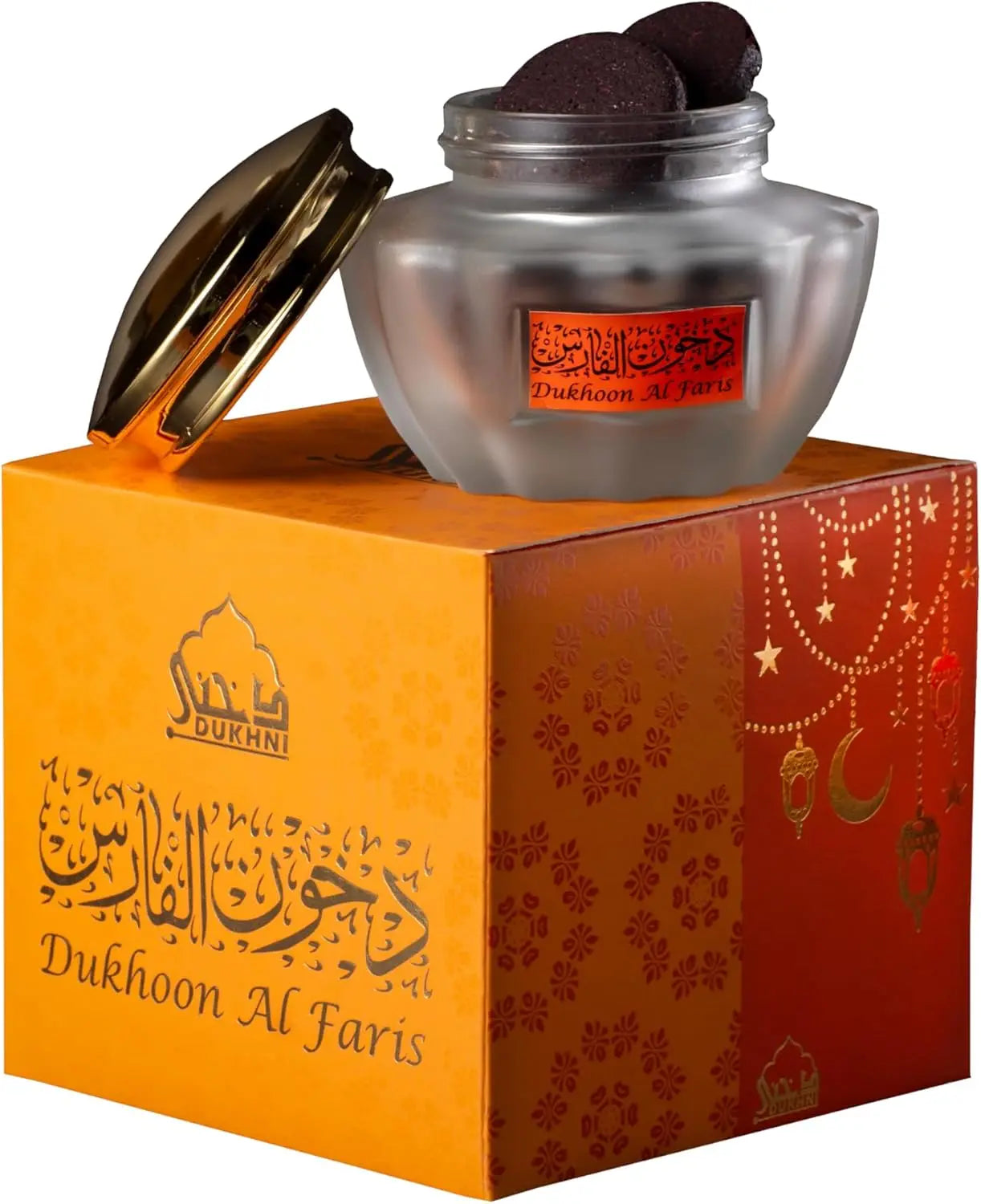 Dukhni-Inspired Arabian Bakhoor | Premium Aromatic Blend for Meditation, Prayer & Air Purification