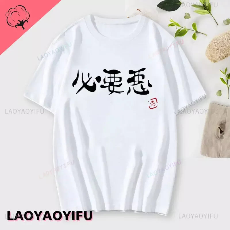 Anzu Futaba Version T-Shirt 2025 New Kawaii Anime Cotton T-shirt Tees for Men Funny cartoon Otaku T-shirt