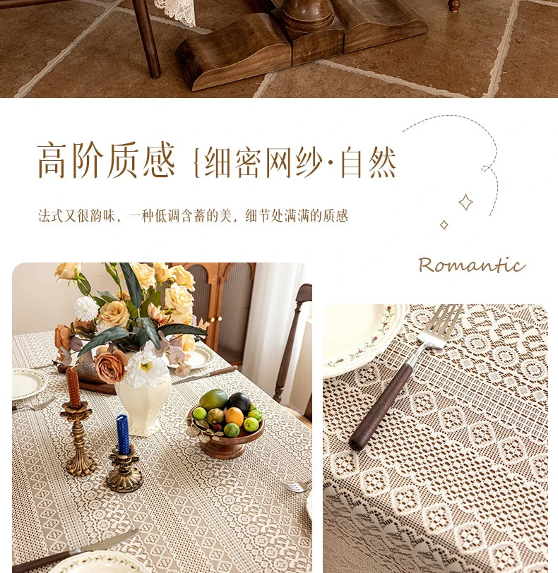 2025 New Gentle Elegant French Mesh Tablecloth Wedding Dessert Table Dining Table Decorative Tablecloth