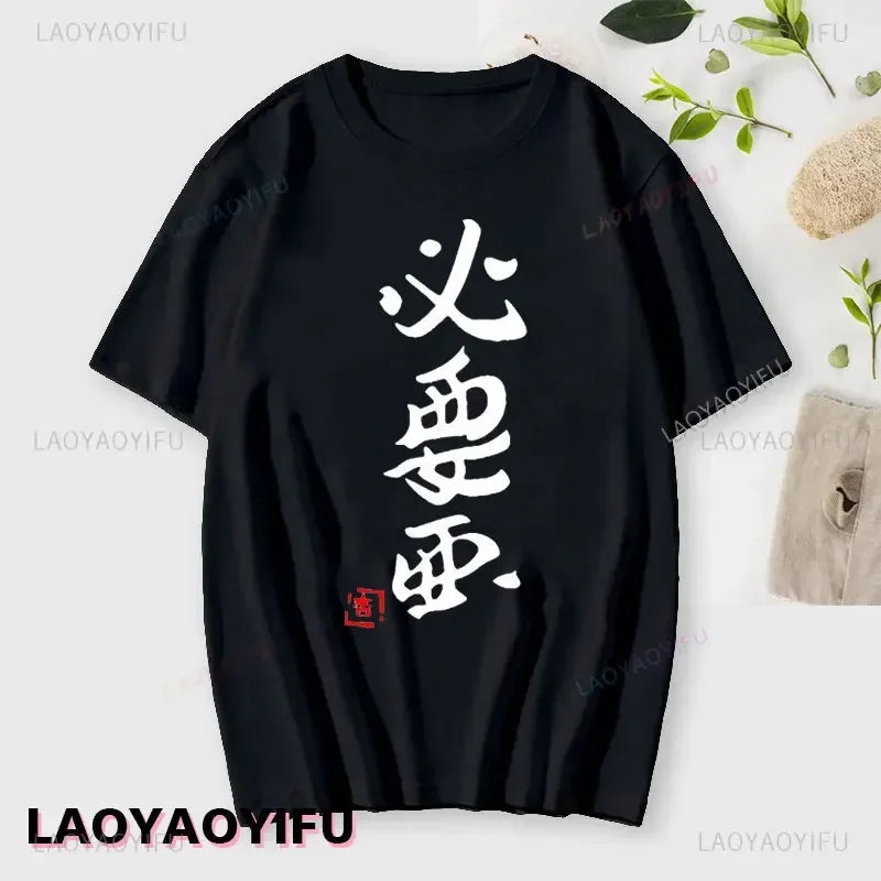 Anzu Futaba Version T-Shirt 2025 New Kawaii Anime Cotton T-shirt Tees for Men Funny cartoon Otaku T-shirt