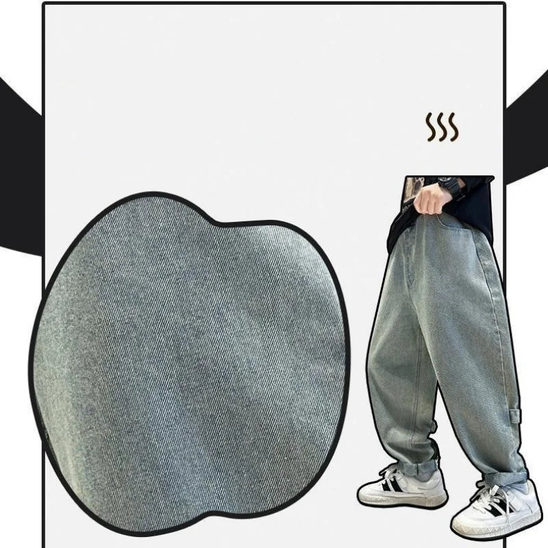Children's Retro Loose Straight Jeans – Wide Leg Denim Pants for Boys & Girls | Spring/Autumn