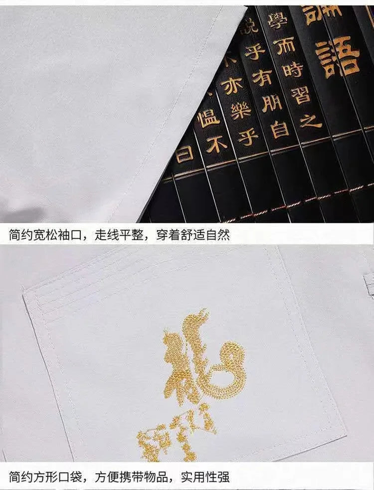 Tai Chi Clothing Men Women Traditional Chinese Kung Fu Costume Set Classic Vintage Middle-aged Elderly Fathers Tang Suit Dragon