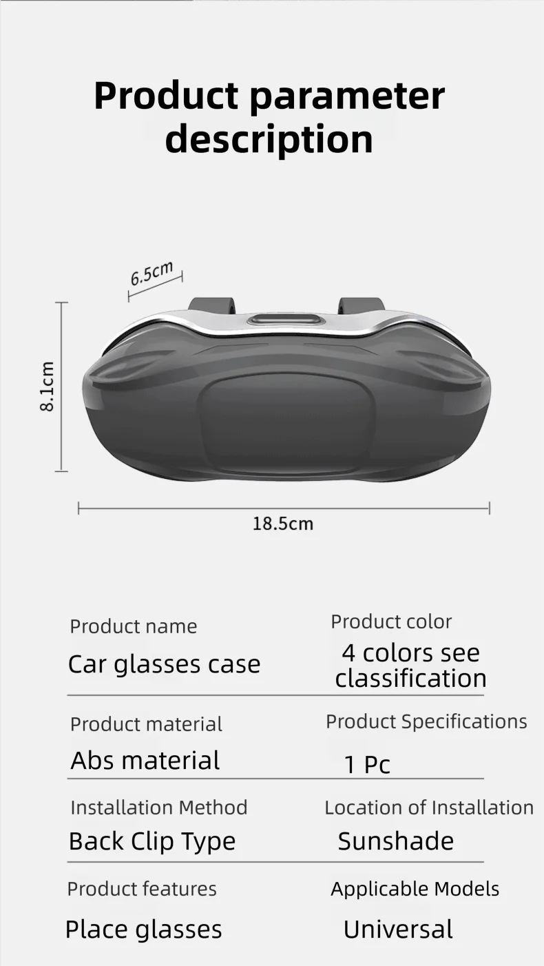 Portable Car Sunglasses Holder – Eyeglass Case & Sun Visor Clip for Driving
