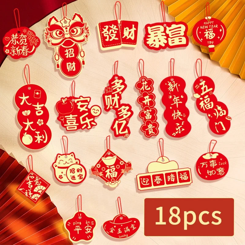 1 Pack Chinese New Year Hanging Decoration – Spring Festival Wall Ornament for Home & Party Decor