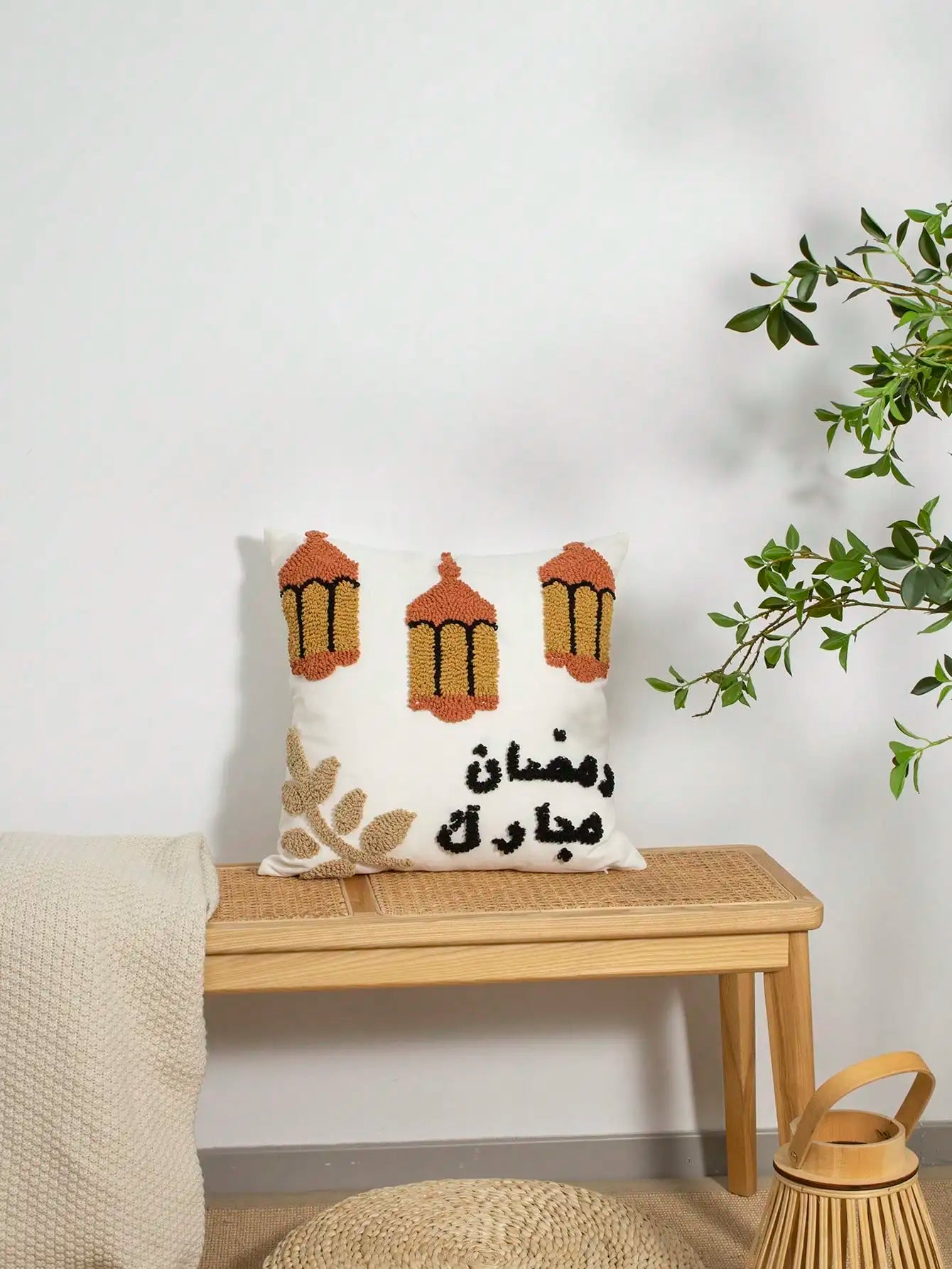 Islamic Moon & Star Pillowcase – Velvet Embroidered Cushion Cover for Ramadan, Eid, and Home Decor