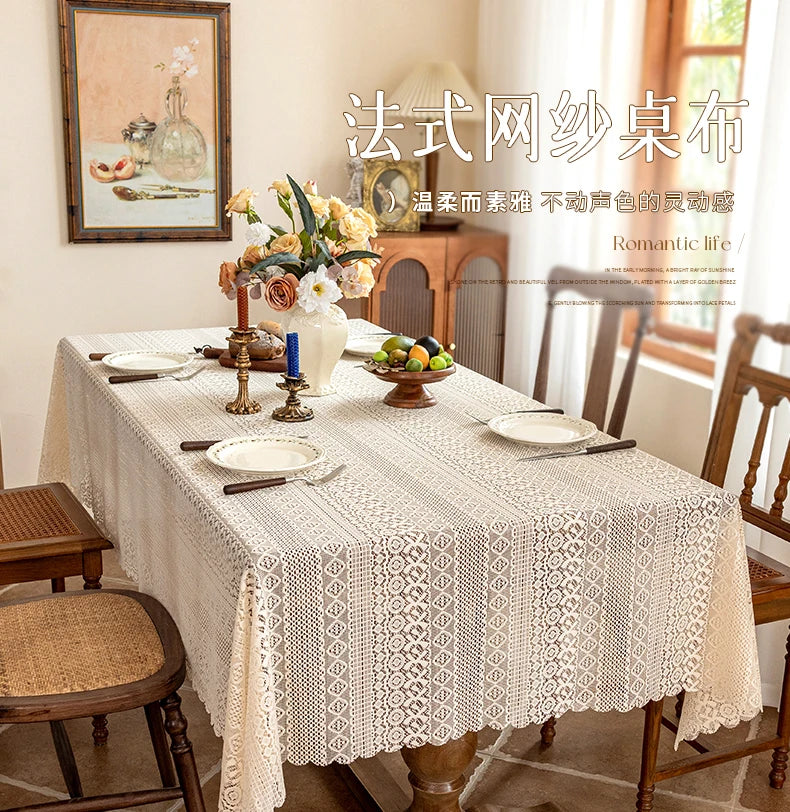 2025 New Gentle Elegant French Mesh Tablecloth Wedding Dessert Table Dining Table Decorative Tablecloth