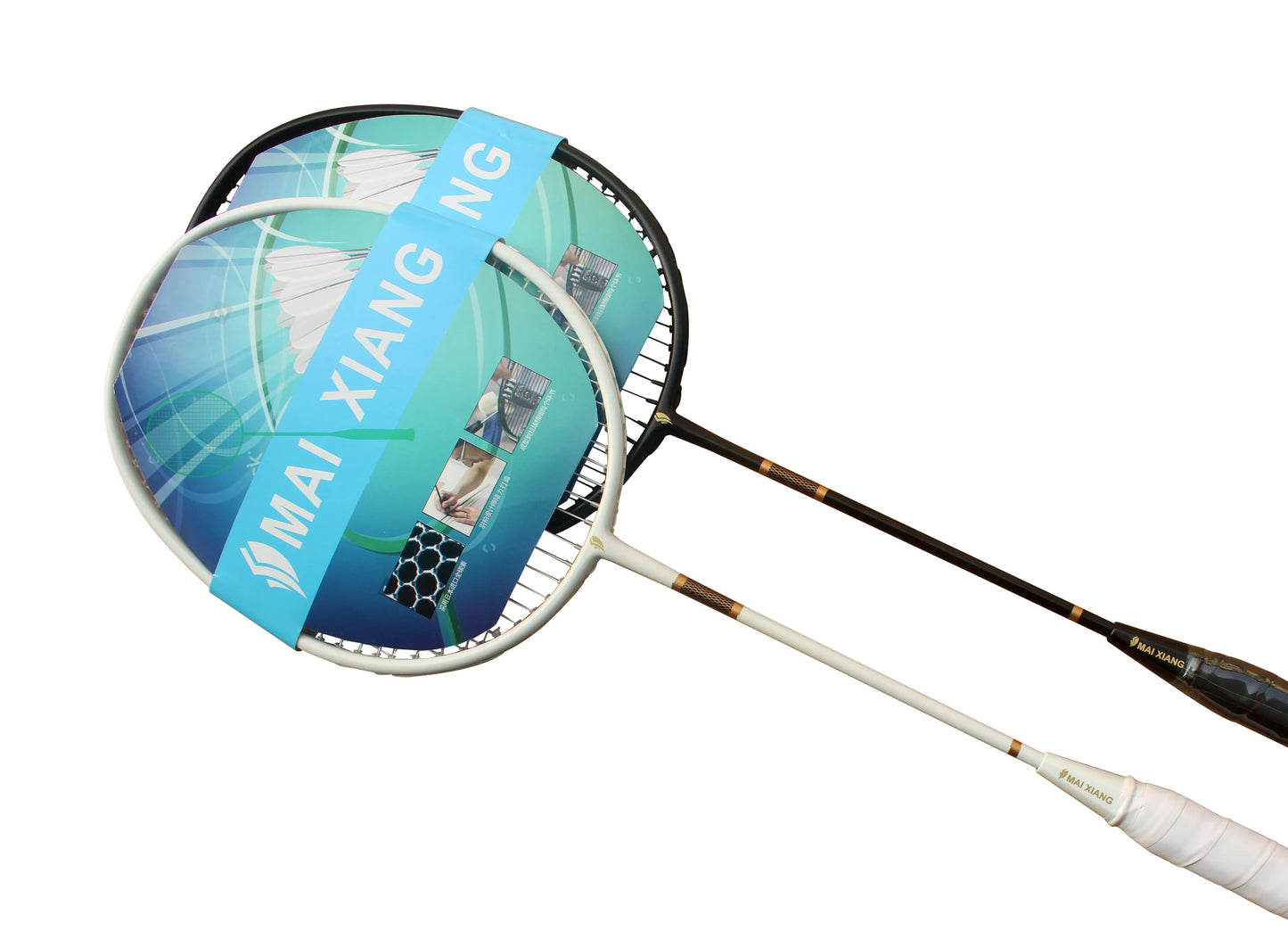 2PCS MAI XIANG Composite Carbon Badminton Rackets – Lightweight Racquets for Beginner & Training Use