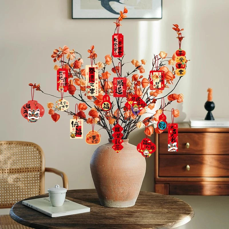 1 Pack Chinese New Year Hanging Decoration – Spring Festival Wall Ornament for Home & Party Decor