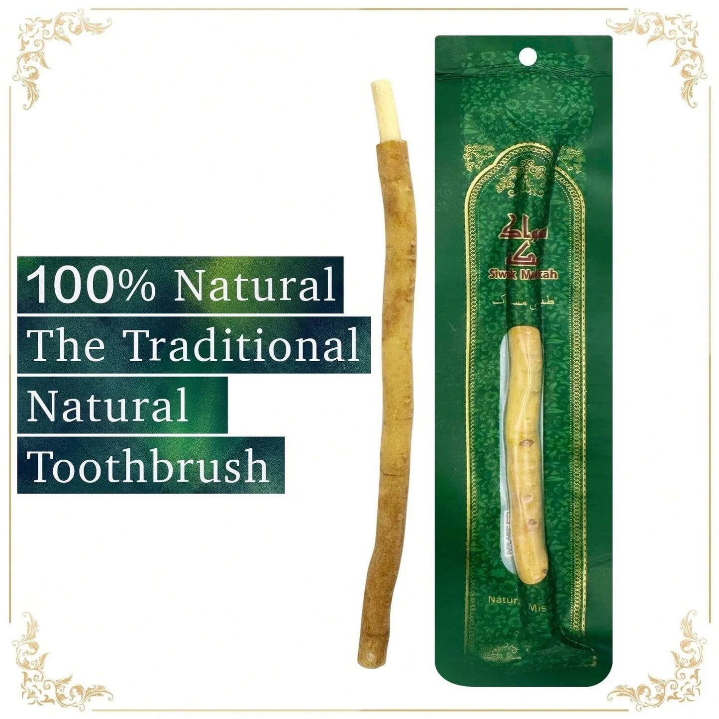 Natural Miswak Tooth Cleaning Stick – Portable Traditional Herbal Toothbrush