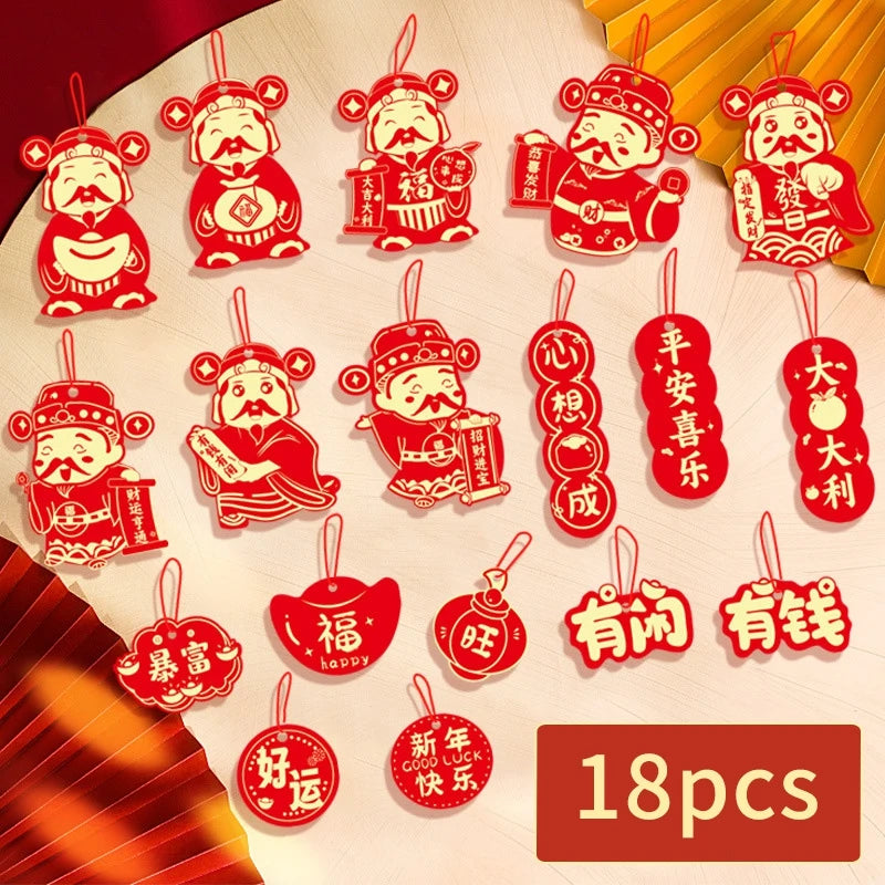 1 Pack Chinese New Year Hanging Decoration – Spring Festival Wall Ornament for Home & Party Decor