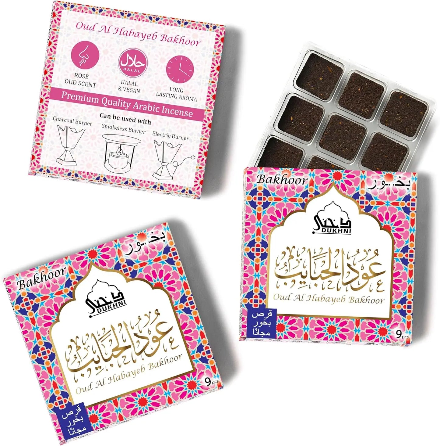 Dukhni-Inspired Arabian Bakhoor | Premium Aromatic Blend for Meditation, Prayer & Air Purification