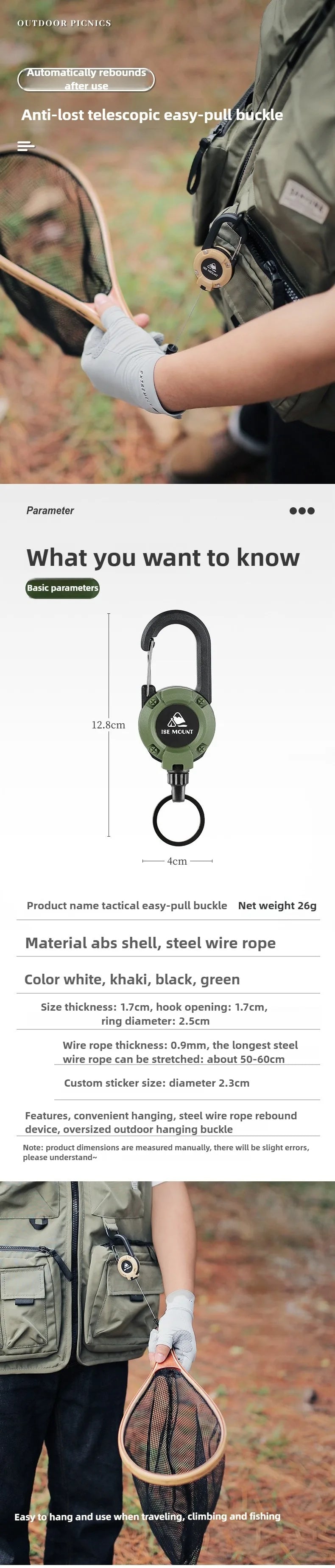 ISE MOUNT Retractable Keychain Clip