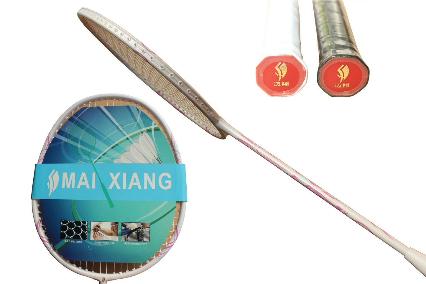 2PCS MAI XIANG Composite Carbon Badminton Rackets – Lightweight Racquets for Beginner & Training Use