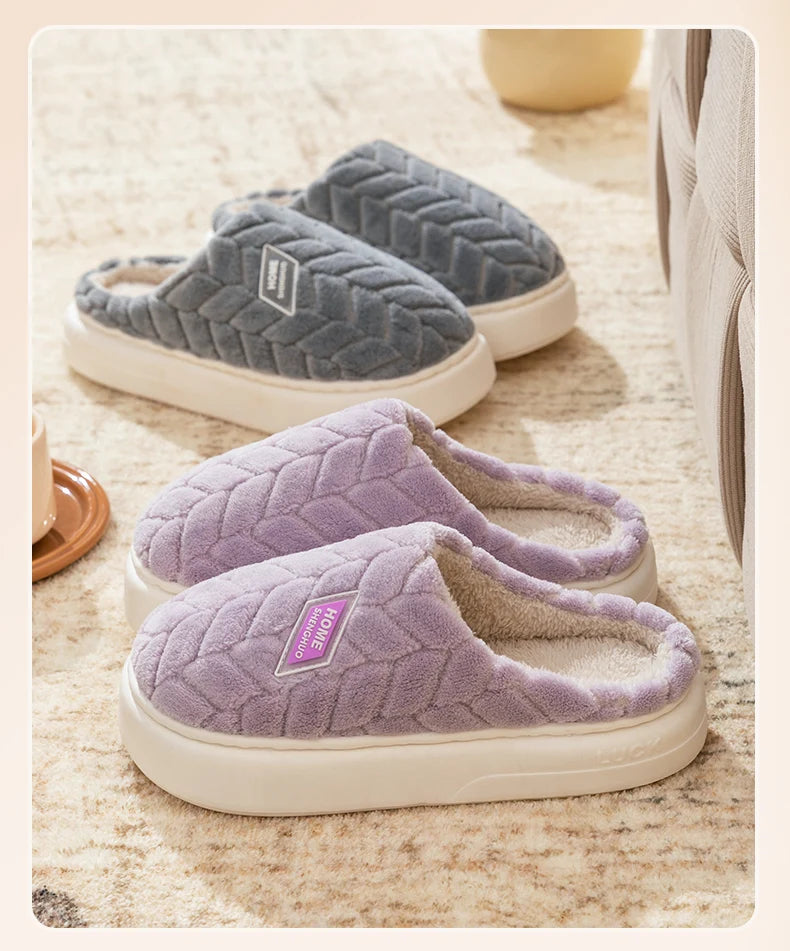 Women's Plush Cotton Slippers – Soft, Warm & Anti-Slip Indoor Footwear for Autumn & Winter
