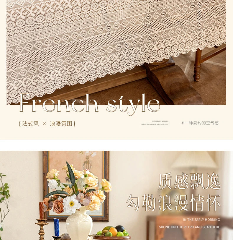 2025 New Gentle Elegant French Mesh Tablecloth Wedding Dessert Table Dining Table Decorative Tablecloth