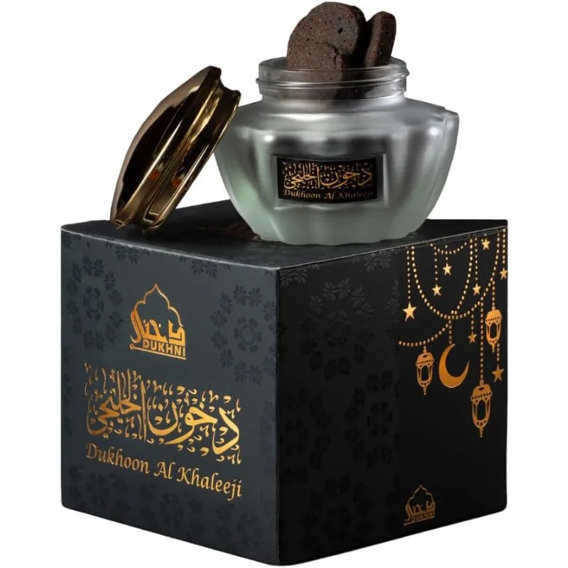 Dukhni-Inspired Arabian Bakhoor | Premium Aromatic Blend for Meditation, Prayer & Air Purification