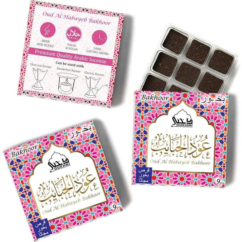 Dukhni-Inspired Arabian Bakhoor | Premium Aromatic Blend for Meditation, Prayer & Air Purification